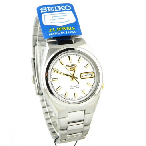 Seiko White Dial Watch