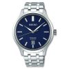 Seiko Watch