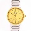 omax watch