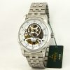 Fitron Classic Watches for Men
