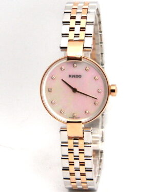 Rado Coupole Diamond Women Watch