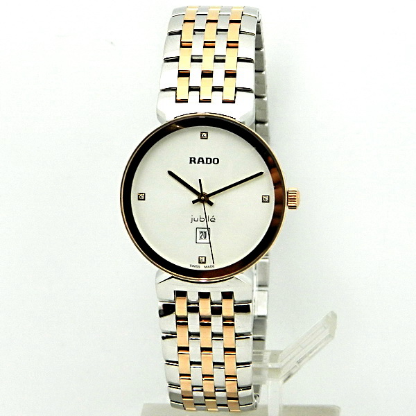 Rado specchio women's online watch