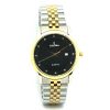 Crysma Ladies Wrist Watch Collection
