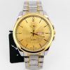 The KWC Wrist Watch