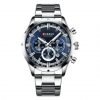 Curren Men's Watches Collection
