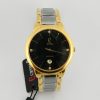 Crysma Men's Watches Collection