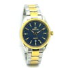 Two Tone Prestige Wach